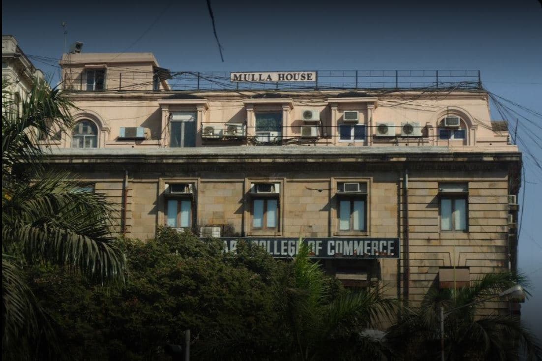 Davar's College of Commerce Davar's College of Commerce photo 4